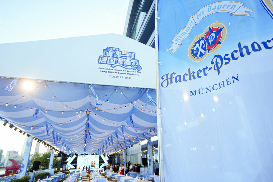Zum Wohl! Expats feiern das „Oktoberfest“ im Bezirk Yangpu
