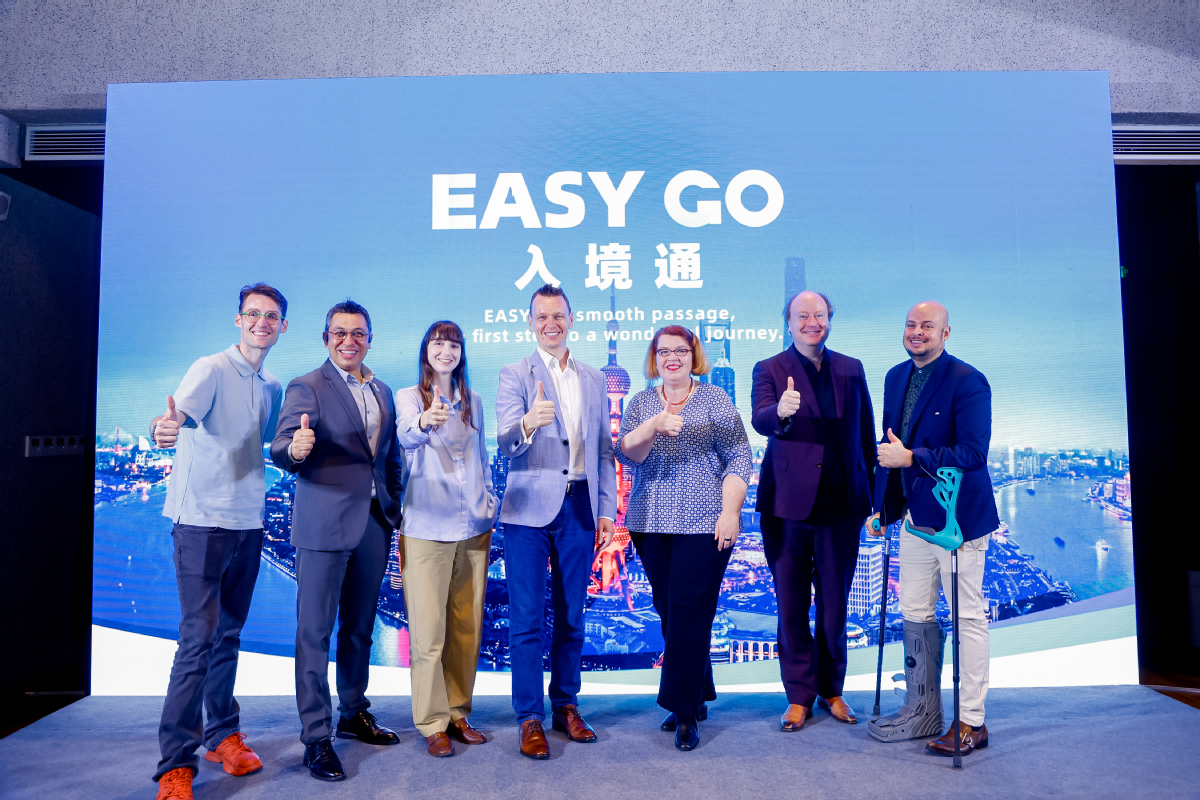 Shanghai startet All-in-One-Dienstleistungs- und Tourismus-Plattform für internationale Reisende