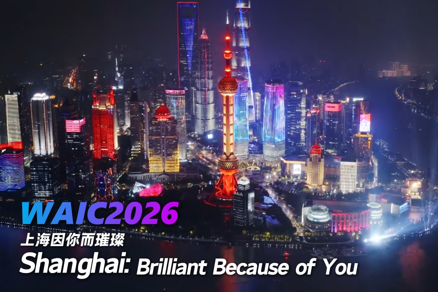 Lichtshow am Huangpu-Fluss anlässlich der WAIC 2026