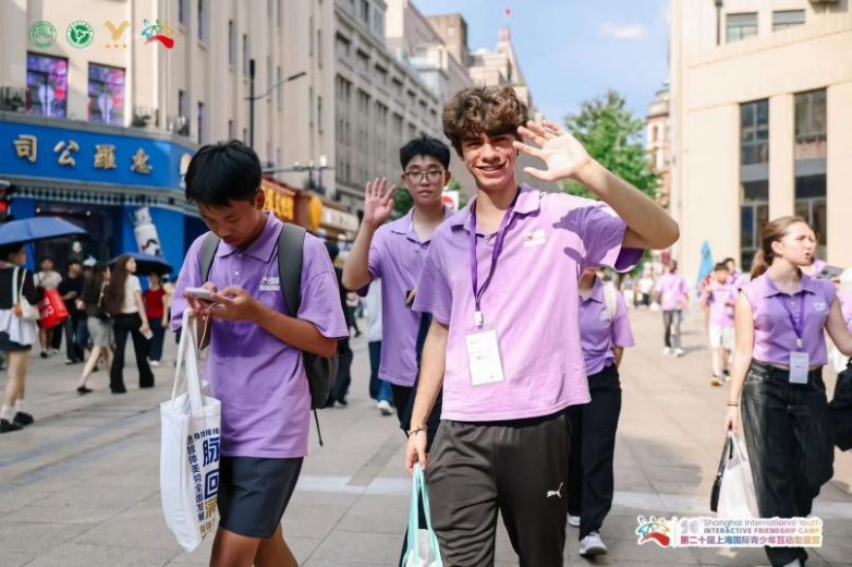 Junge Menschen aus aller Welt entdecken in Shanghai ihre Gemeinsamkeiten