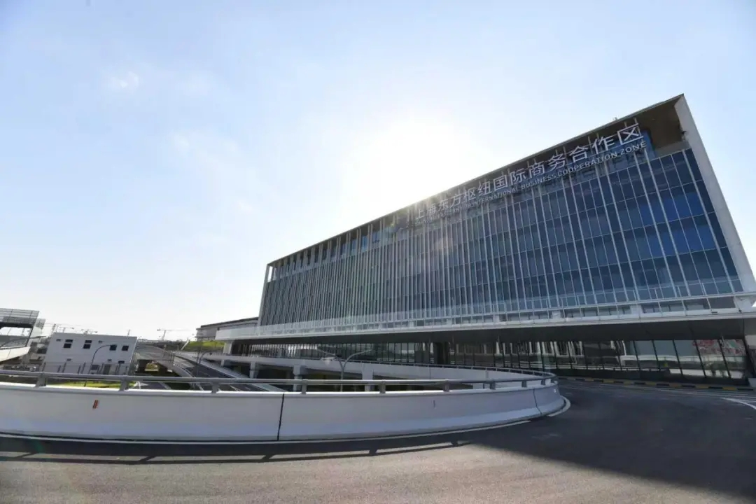 Investitionskonferenz in der Geschäftskooperationszone bringt Investoren mit politischen Entscheidungsträgern und Kapital zusammen