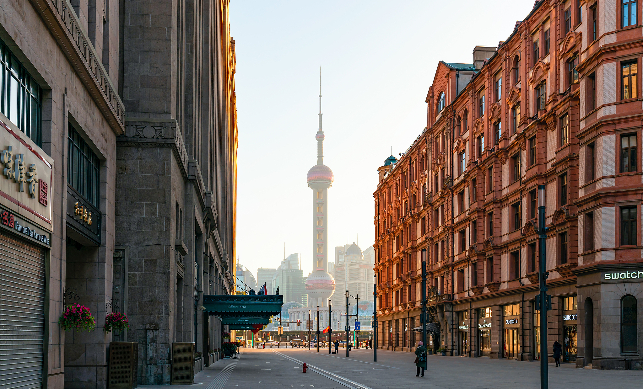 Die minimalistische Version des Tätigkeitsbericht der Shanghaier Volksregierung