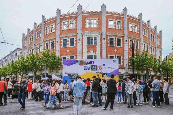 Shanghai Filmpark2.jpg