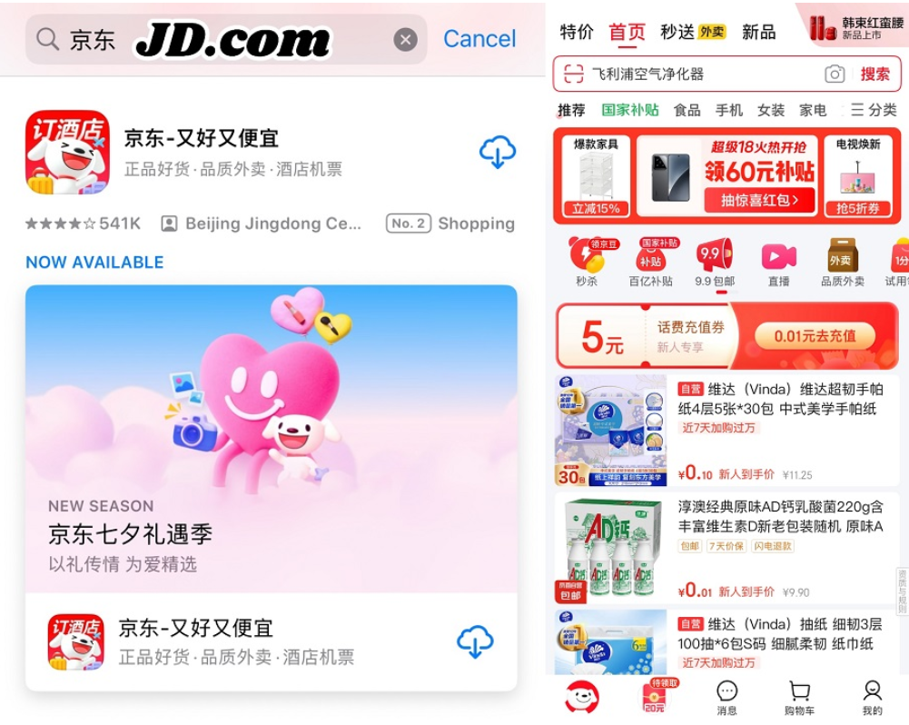 图片13.png