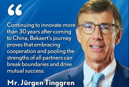 Bekaert-Chef: Durch Zusammenarbeit kann man Grenzen überschreiten