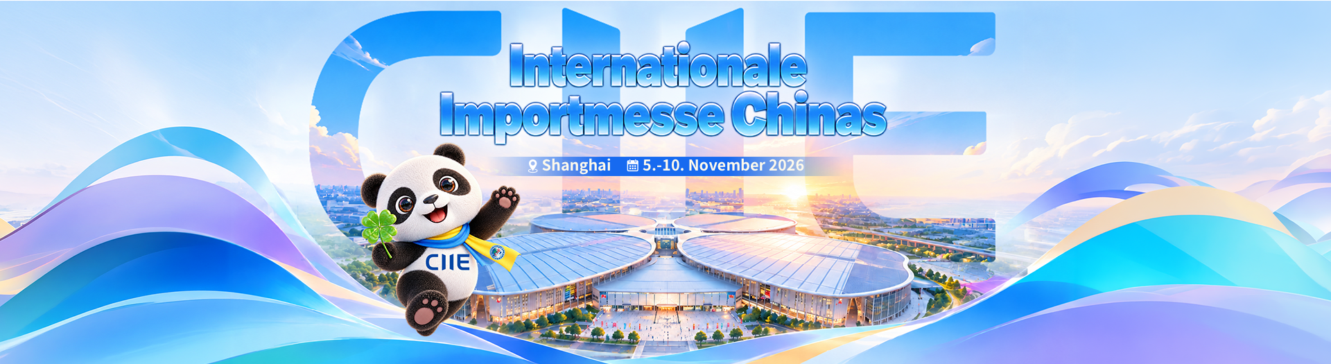 China International Import Expo