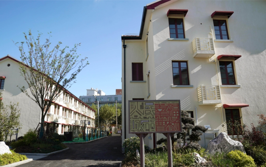 Globale Konferenz für nachhaltige Stadtentwicklung am 2. und 3. November in Shanghai