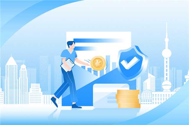 Aktionsplan der Stadt Shanghai zur kontinuierlichen Steigerung der Unternehmenszufriedenheit und zum beschleunigten Aufbau eines international erstklassigen Geschäftsumfeldes