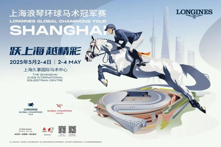 Longines-Weltmeisterschaften im Pferdesport 2025 in Shanghai stehen vor der Tür