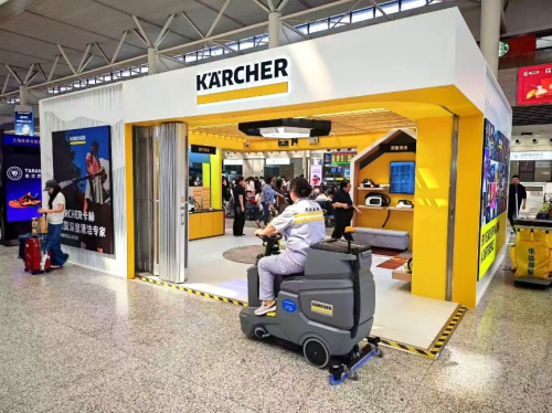 Die deutsche Marke Kärcher eröffnet ihren Erlebnisort am Shanghais Bahnhof