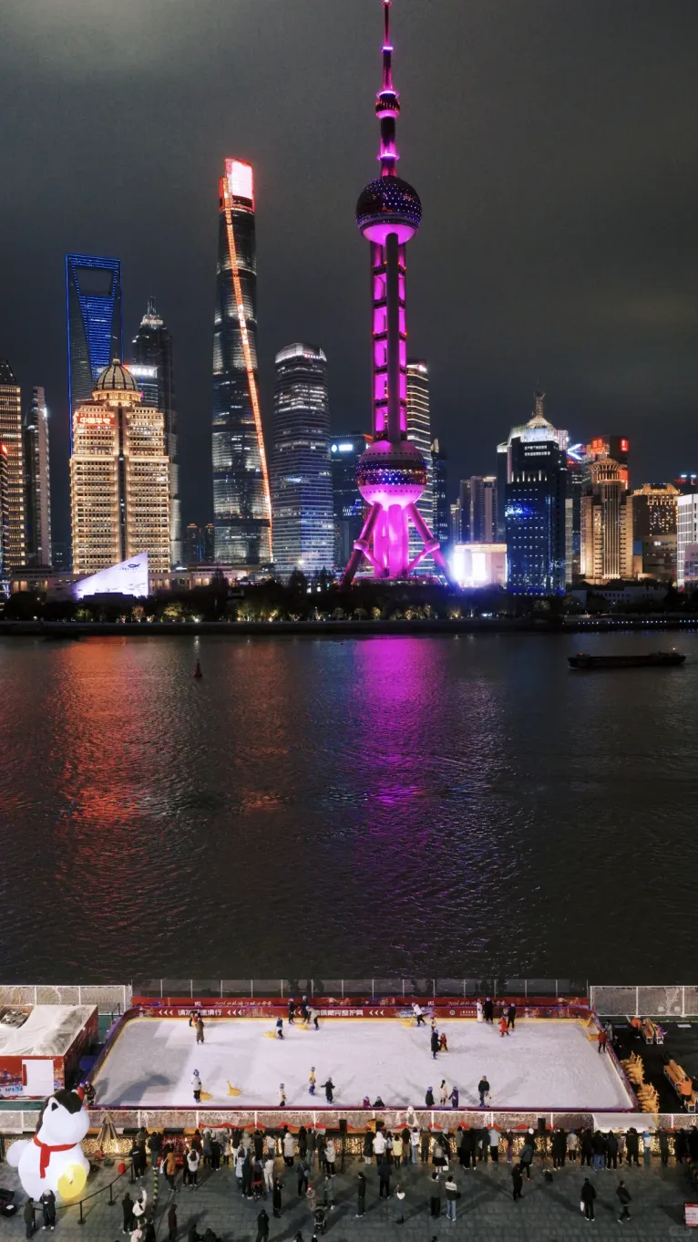 In Bildern: Eislaufen macht viel Spaß