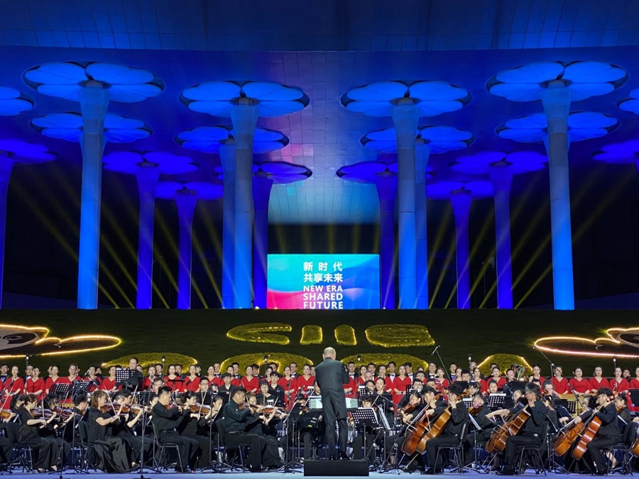 NECC Shanghai und SMG veranstalten Musikfestival zur Feier der 100 Tage bis zur CIIE