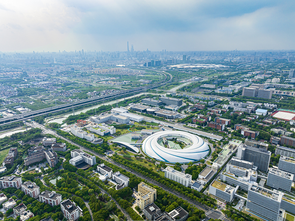 Pujiang-Innovationsforum eröffnet im September