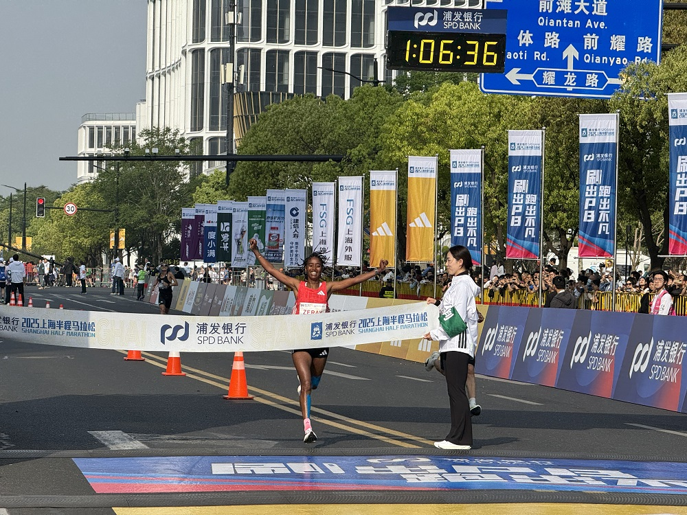Shanghaier Halbmarathon: Sport, Vielfalt und Leidenschaft