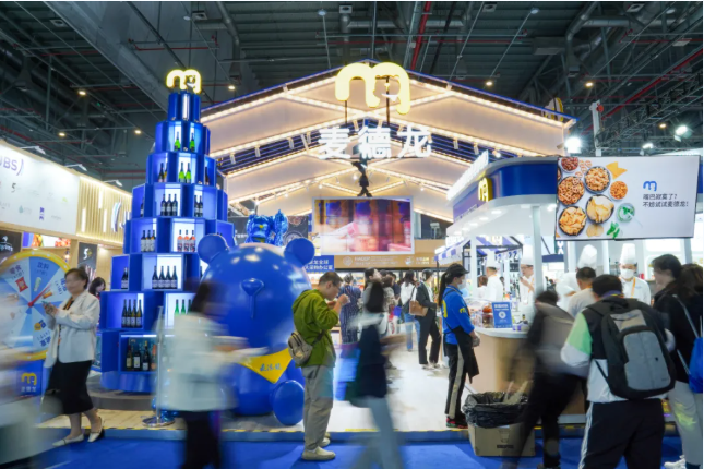 Deutsches Großhandelsunternehmen auf der CIIE setzt weiterhin auf chinesischen Markt