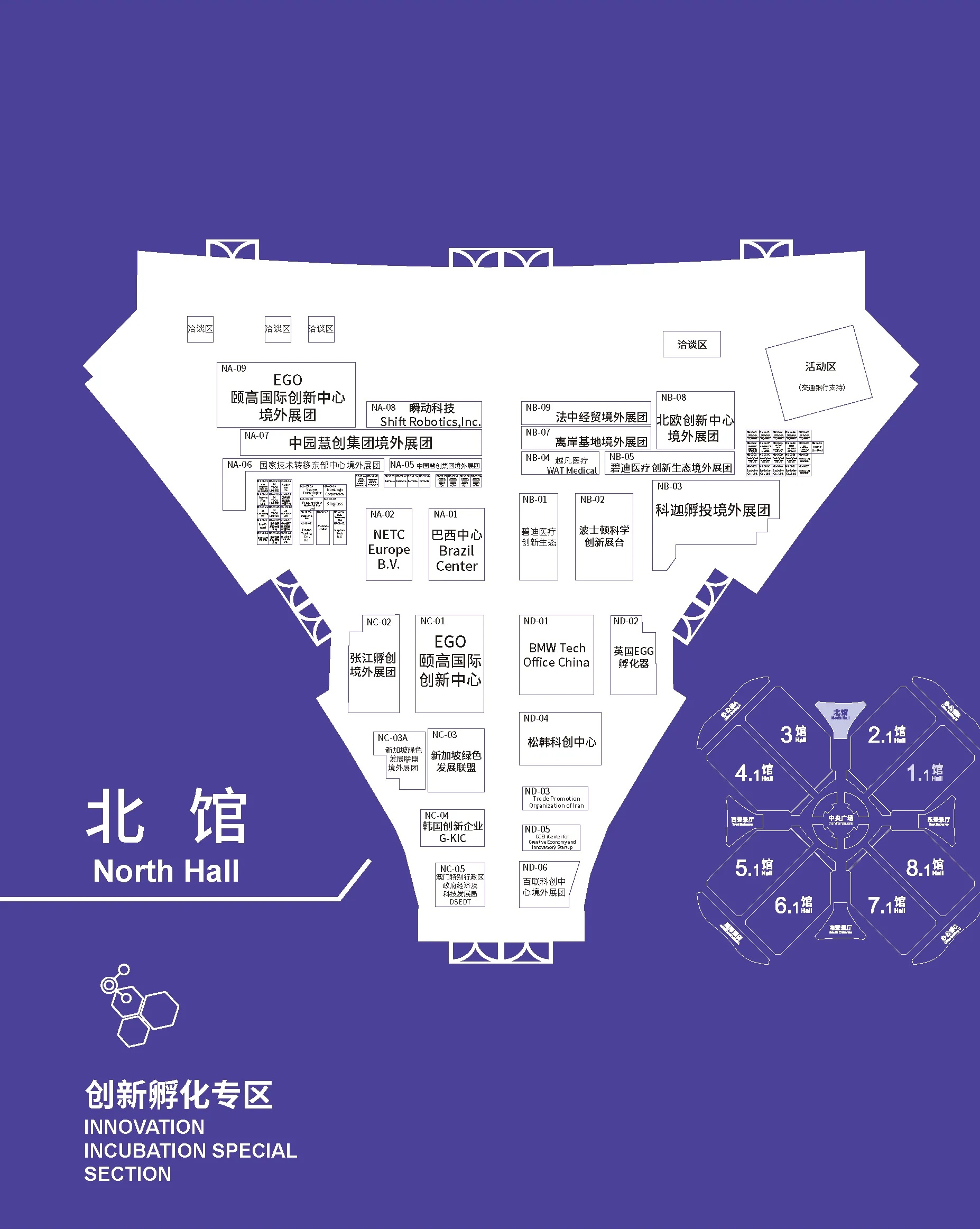 图片7.png