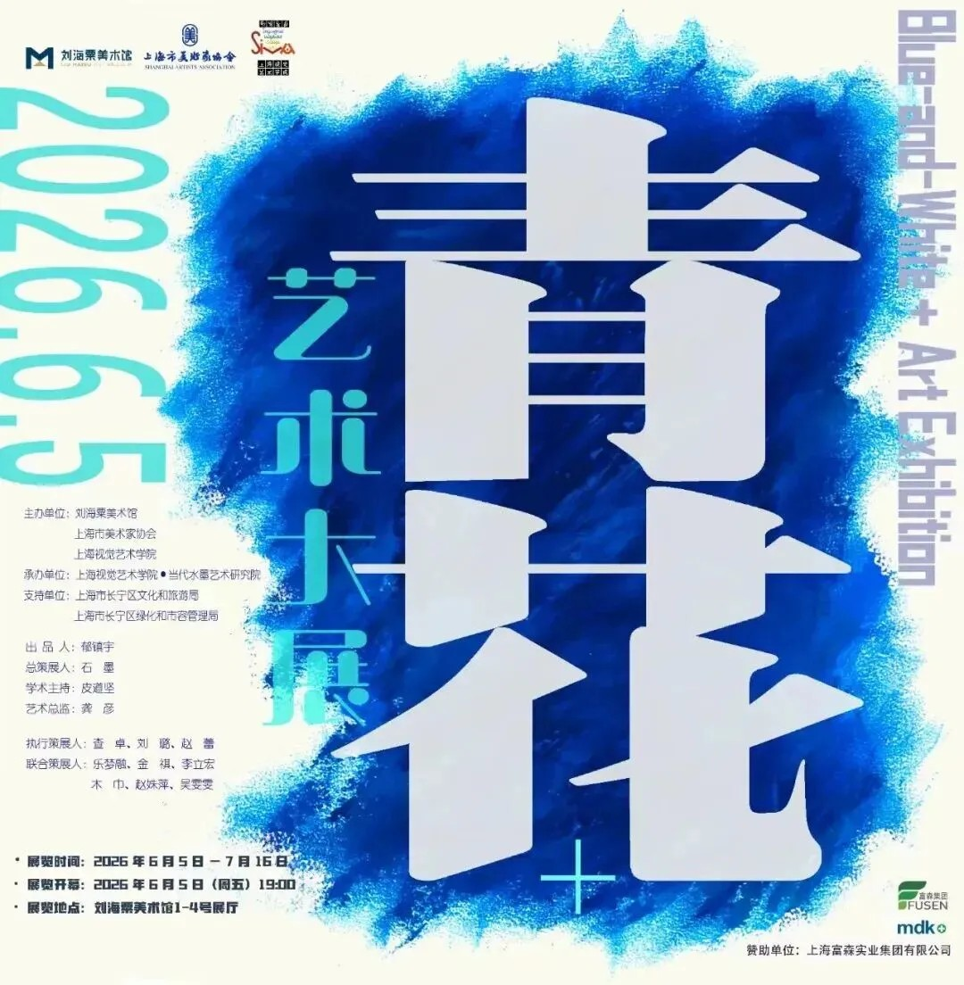 长宁3.png