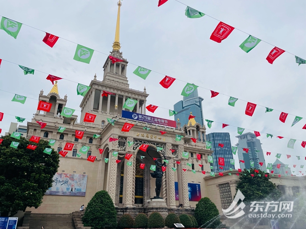 Das 29. Shanghai TV-Festival startet mit globalen Feierlichkeiten der TV-Kultur