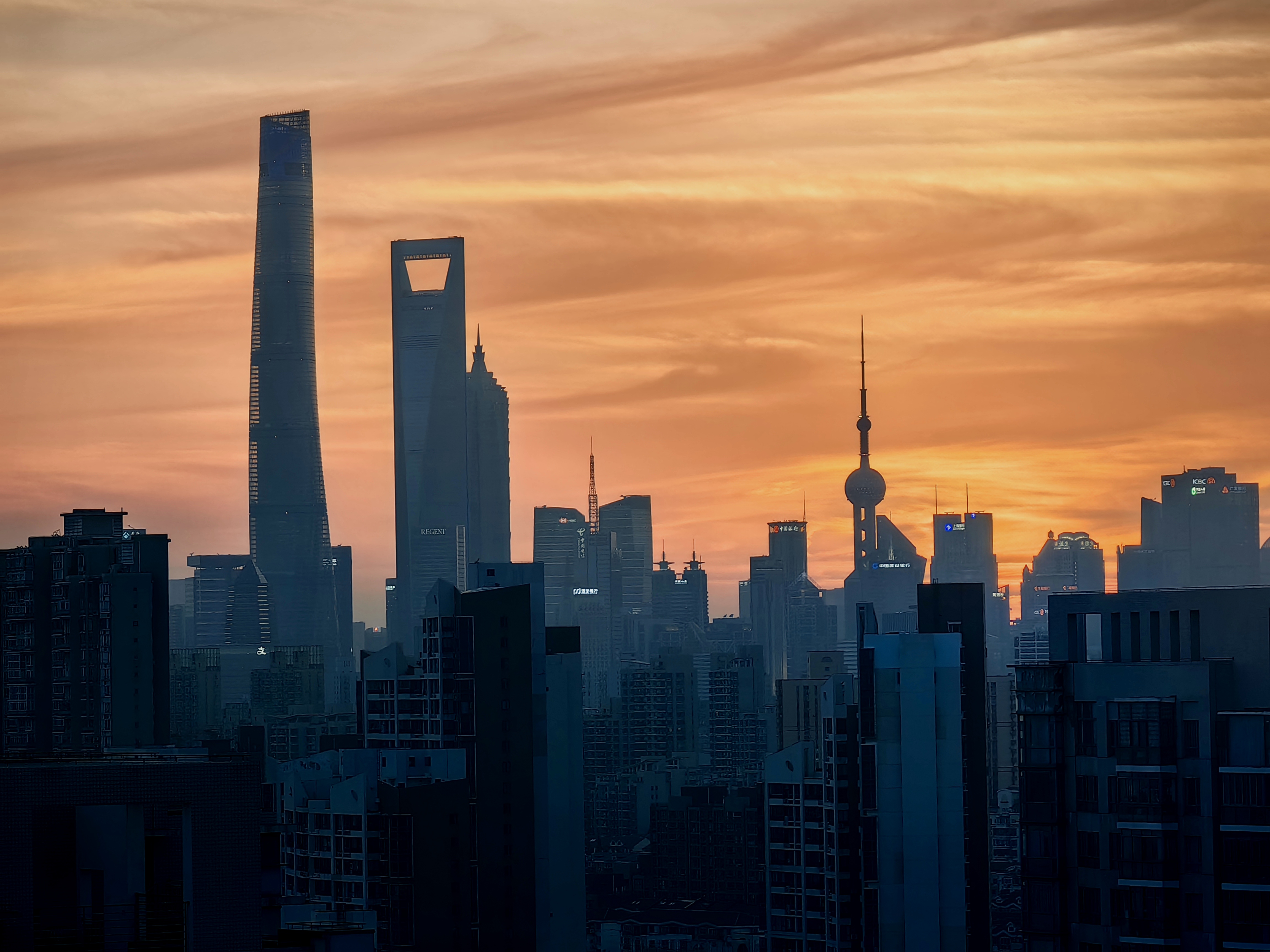 Shanghai führt neues umfassendes Maßnahmenpaket zur Anziehung globaler Investitionen ein