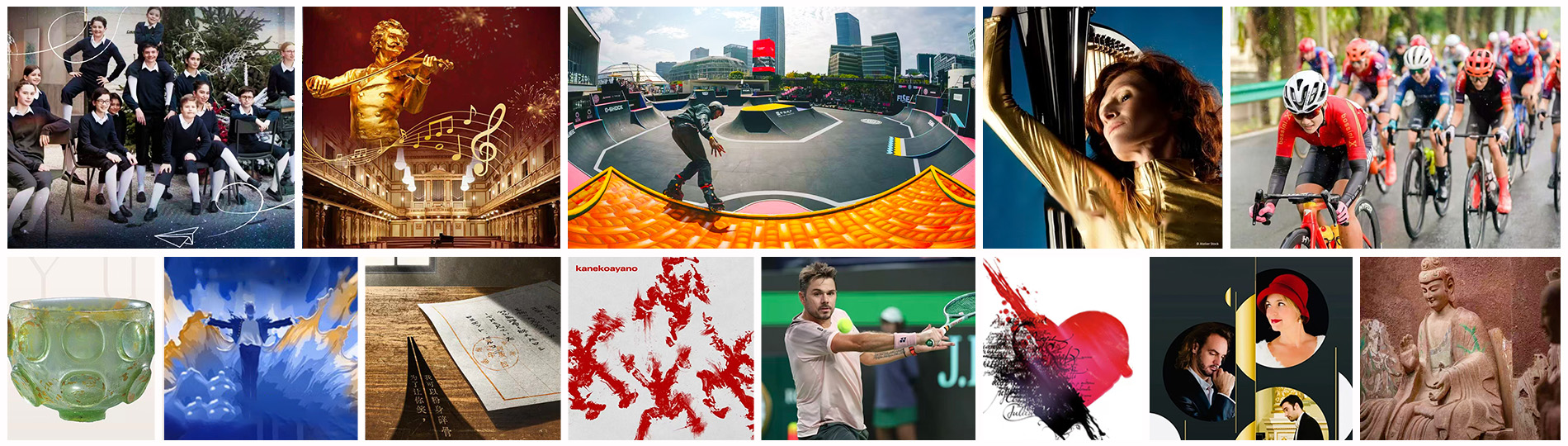 Kommende Veranstaltungen im Oktober