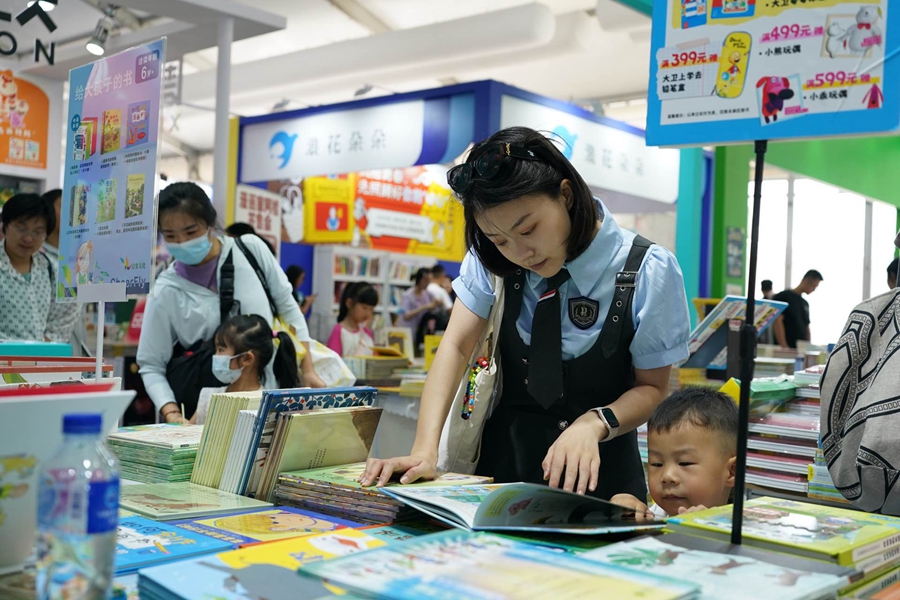 Die Internationale Literaturwoche Shanghai 2024 erkundet die Grenzen der Geschichten1.jpg