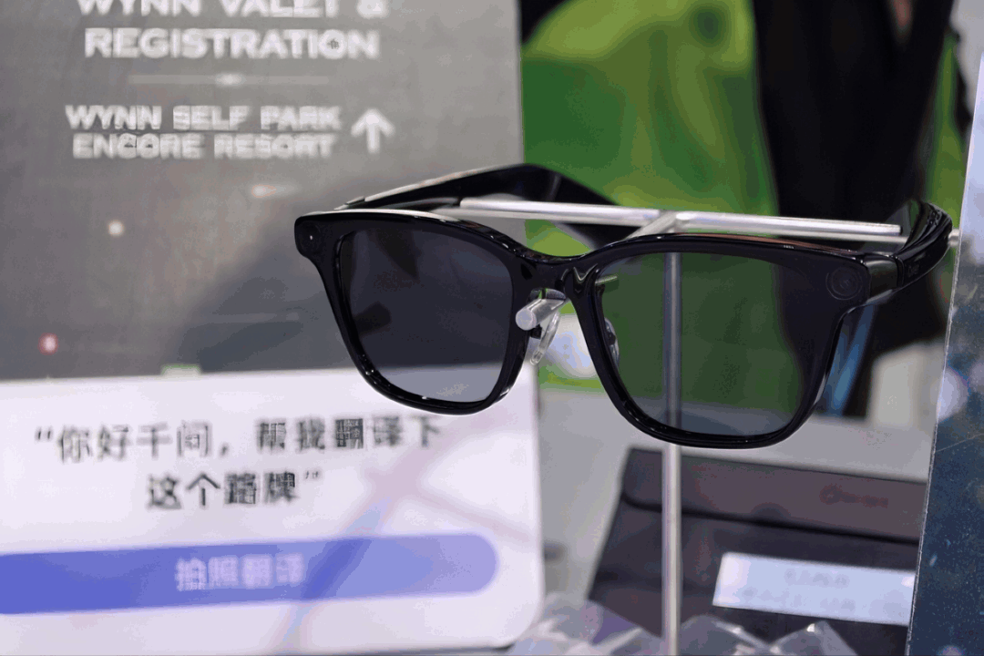 AWE 2026 in Shanghai definiert die Zukunft des Smart Living neu