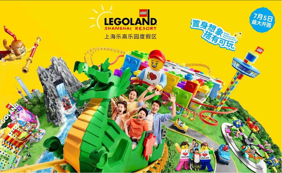 LEGOLAND Shanghai Resort wird am 5. Juli eröffnet
