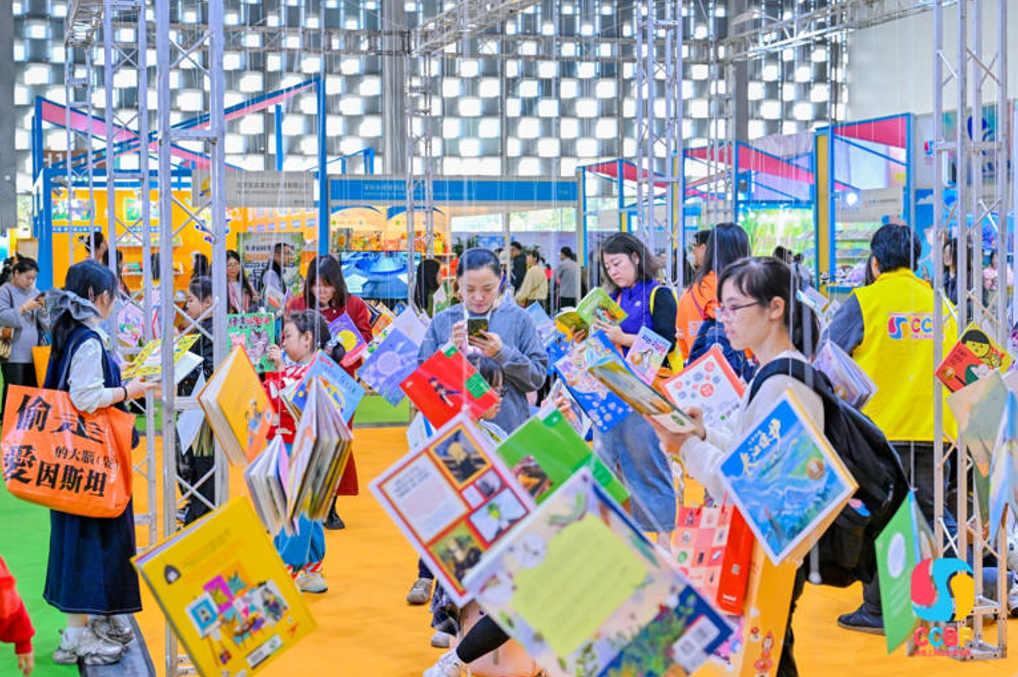 Kinderbuchmesse in Shanghai geht erfolgreich zu Ende