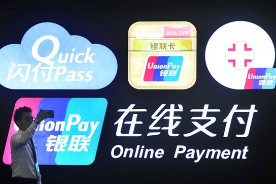 Wie man den UnionPay Online-Zahlungsservice öffnet