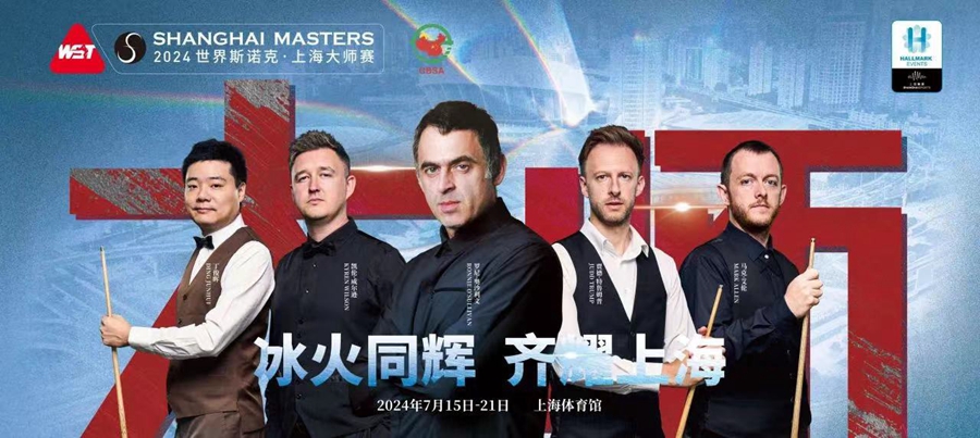 snooker.jpg