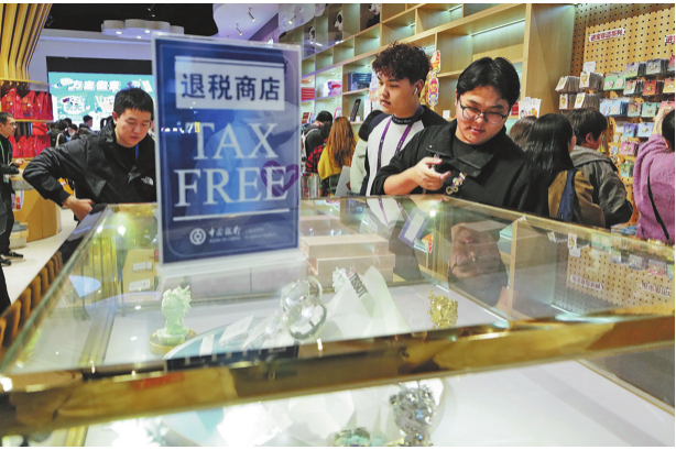 图片4.png