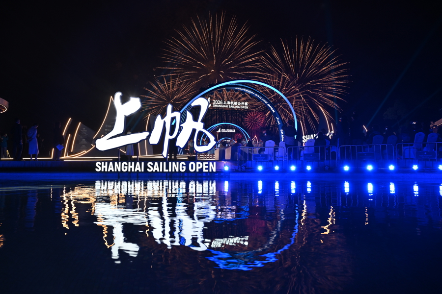 Dritte Offene Segelregatta 2026 in Shanghai eröffnet