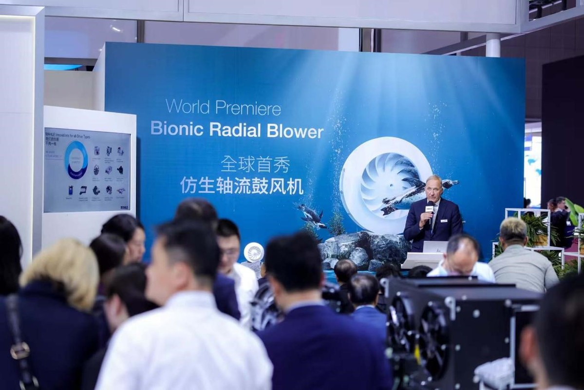 Mahle präsentiert seine neueste Innovation auf der Auto Shanghai 2025