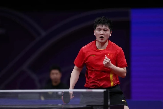 Fan Zhendong.jpg