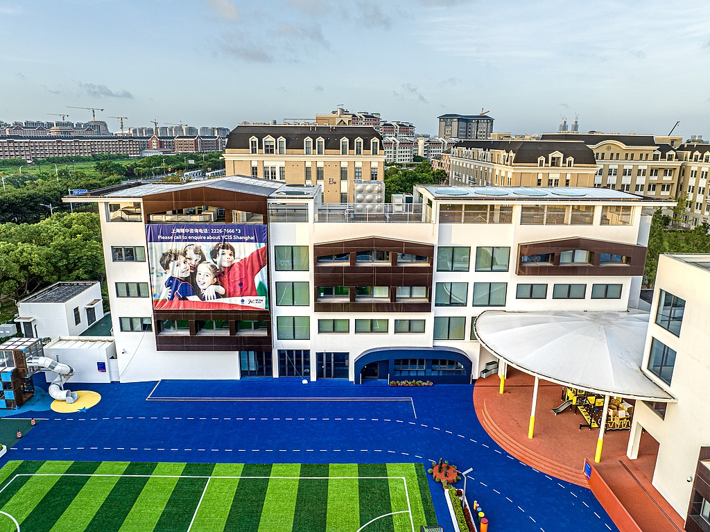 Wie meldet man Kinder an einer Schule in Shanghai an