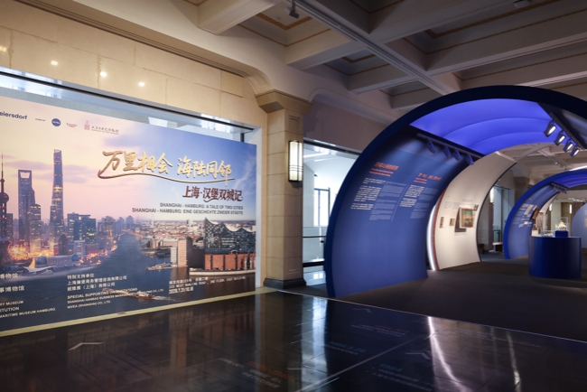 Ausstellung „Shanghai · Hamburg: Eine Geschichte zweier Städte“ eröffnet
