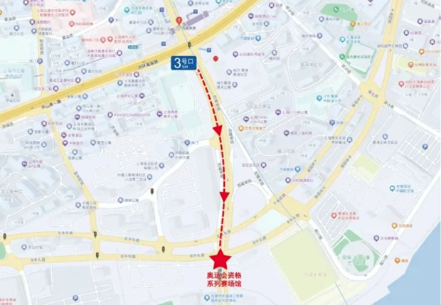 Shanghai Metro 1.png