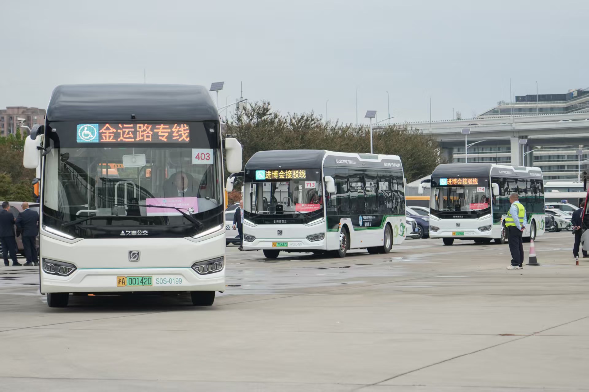 Ihr Verkehrsleitfaden für die 8. CIIE