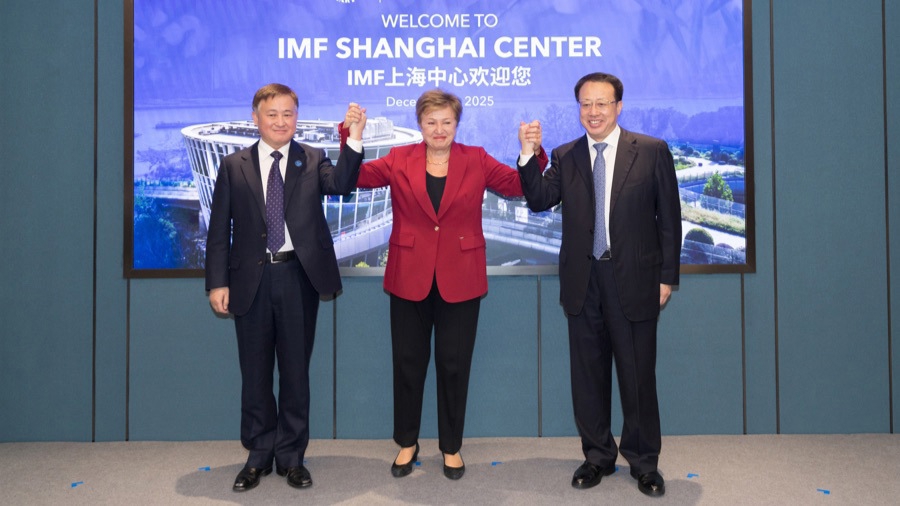 Internationaler Währungsfonds eröffnet Shanghai-Zentrum