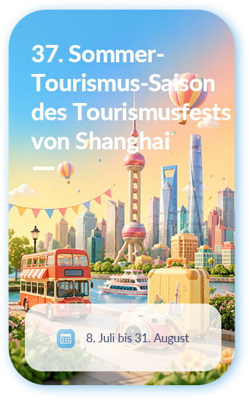37. Sommer-Tourismus-Saison des Tourismusfests von Shanghai