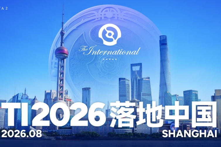 Dota 2: The International kehrt nach sieben Jahren nach Shanghai zurück