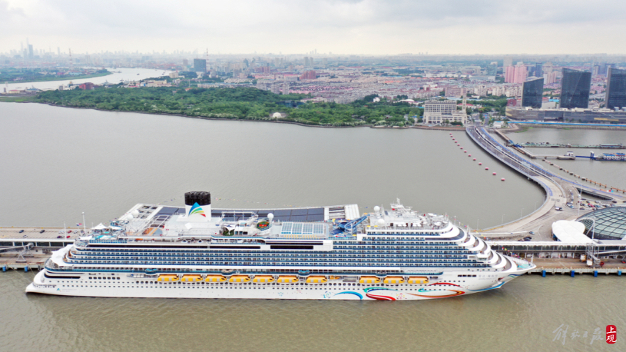Shanghai bleibt weiterhin unter den Top drei der Rangliste von internationalen Schifffahrtszentren