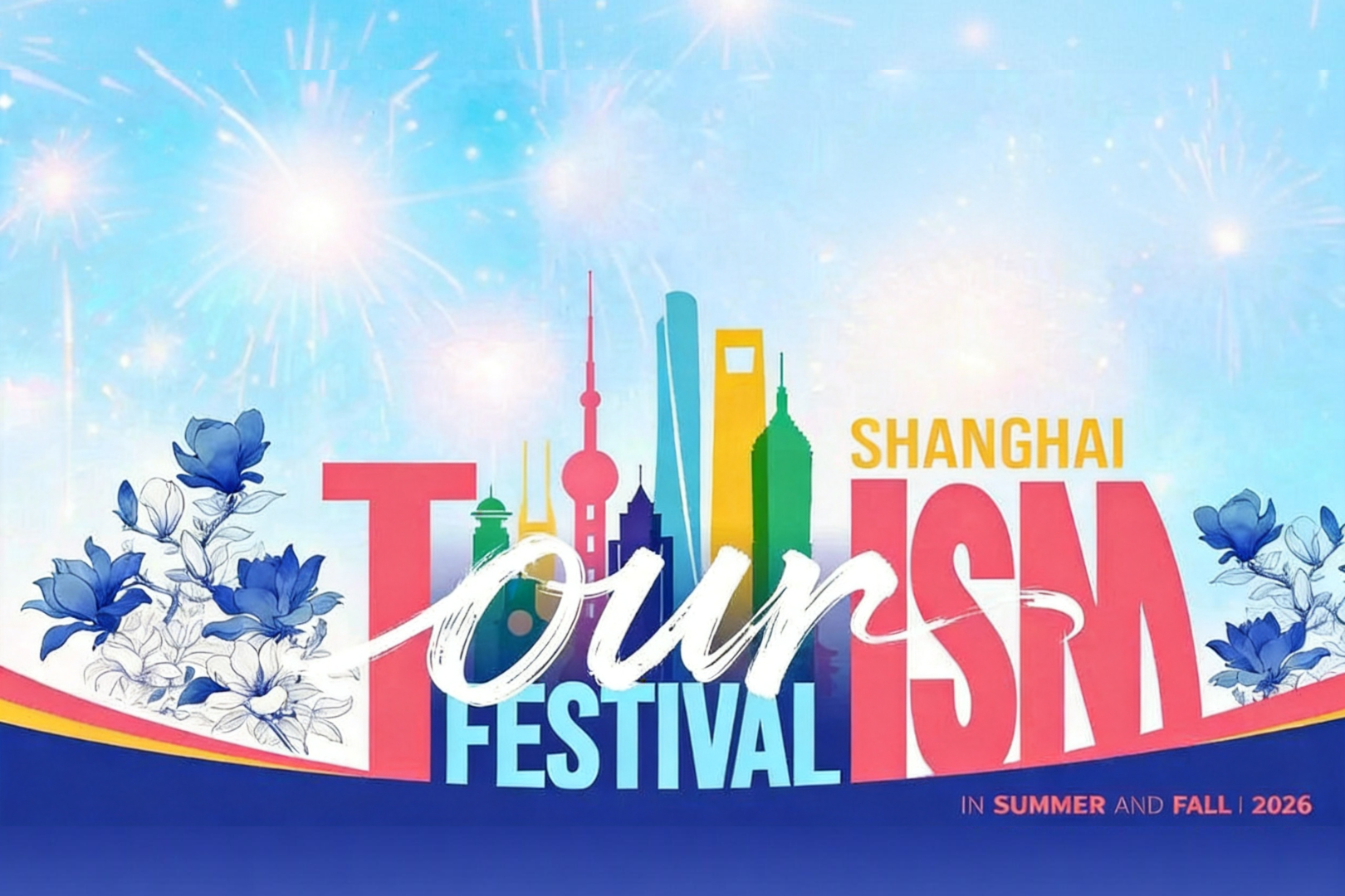 37. Tourismusfest von Shanghai eröffnet Sommersaison