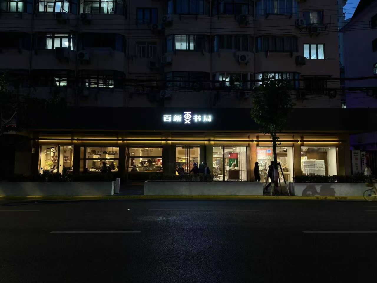 图片12.png