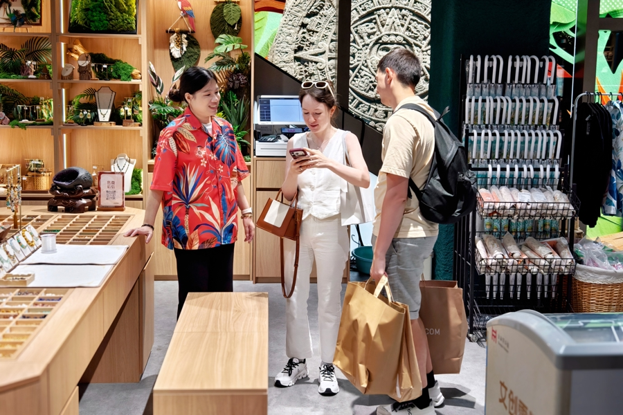 „Sommer in Shanghai“: Integration von Kultur, Tourismus, Sport, Ausstellungen und Handel