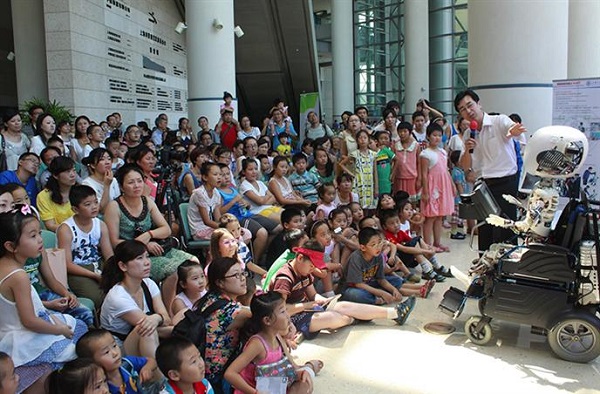 Shanghai Science and Technology Museum2.jpg