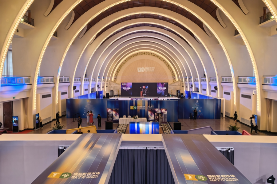 Fernsehfestival Shanghai eröffnet mit kostenlosen stadtweiten Vorführungen