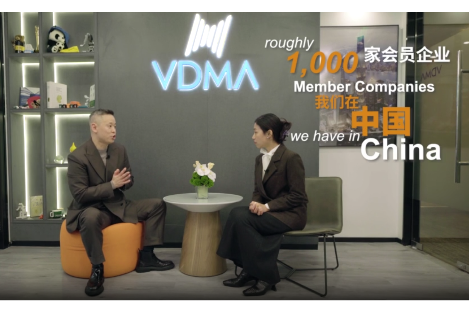 Interview mit VDMA-Repräsentant in Shanghai:     20 Jahre Engagement deutscher Unternehmen in China