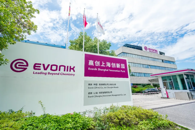 Evonik eröffnet sein erstes asiatisches Zentrum für Anionenaustauschmembran-Technologie in Shanghai