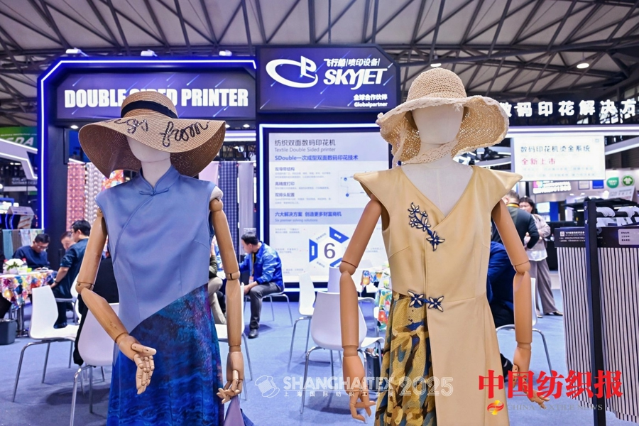 ShanghaiTex 2025 kehrt zurück und setzt auf Ökologie und Intelligenz